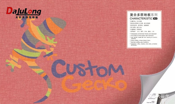 0甲醛，環(huán)保健康，即裝即??！