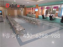 大巨龍PVC地板防火嗎？-PVC卷材地板防火等級(jí)怎么