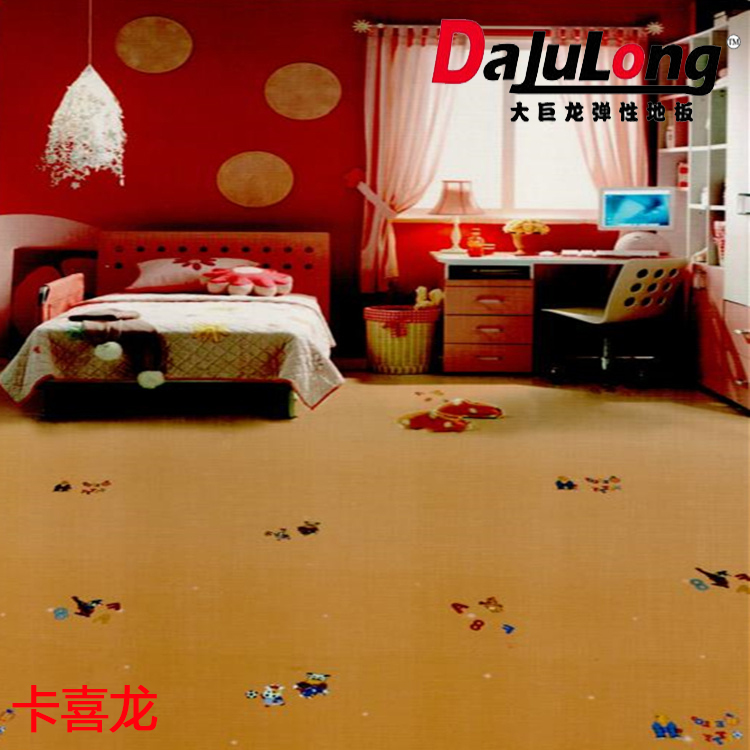 大巨龍地板無毒、無甲醛，耐磨，耐臟