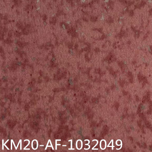 卡曼國(guó)際-卡曼威商用卷材塑膠地板