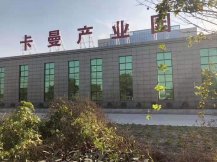 PVC卷材地板該怎么維護(hù)會(huì)像新的一樣